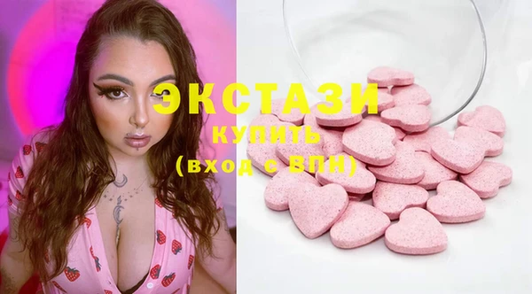 mdpv Лабытнанги