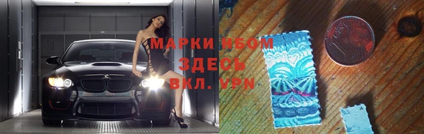 mdpv Лабытнанги