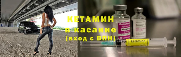 круглые Лагань