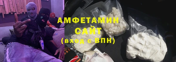круглые Лагань