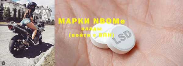 mdpv Лабытнанги