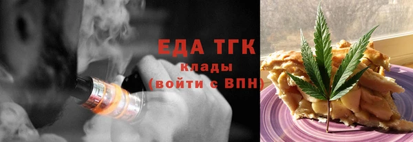 mdpv Лабытнанги