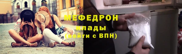 круглые Лагань