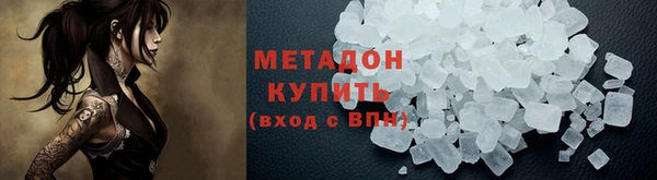 mdpv Лабытнанги
