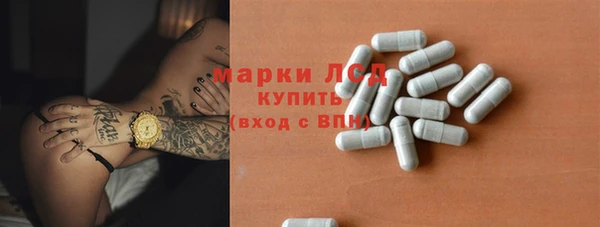 круглые Лагань