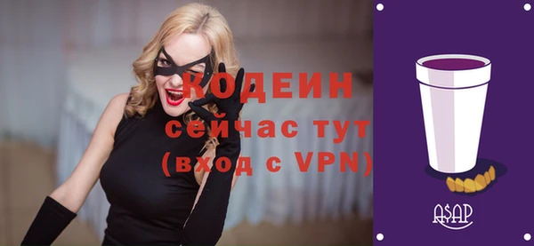 mdpv Лабытнанги