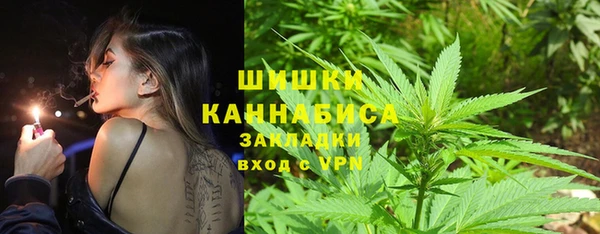 круглые Лагань