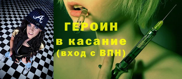 круглые Лагань