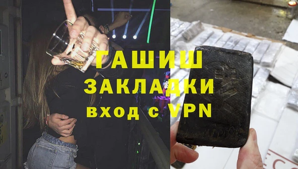 mdpv Лабытнанги