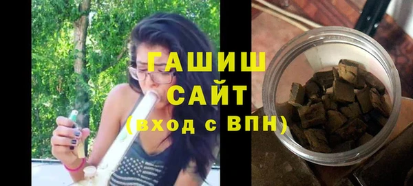 mdpv Лабытнанги