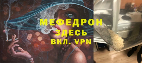 ALPHA-PVP Ладушкин