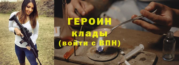 круглые Лагань